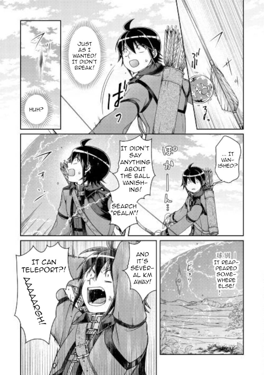 Tsuki ga Michibiku Isekai Douchuu Chapter 62 15